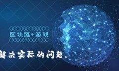    如何恢复丢失的TP钱包密钥：详尽指南与常见问