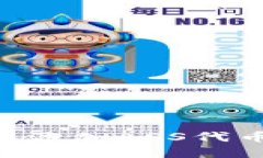 如何在TP钱包中添加ASS代币：详细步骤指南