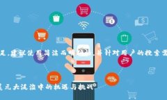 提示：为了满足，建议使用简洁而明确的，并针