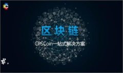    如何将抹茶兑换成TP钱包中的BSC资产？  /  gua