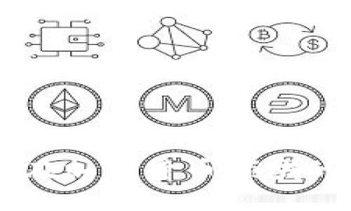 新加坡银行在加密货币领域的探索与实践