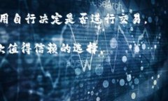 这是一个关于＂TP钱包安卓下载安装教程＂的示例