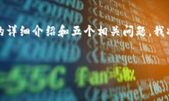 由于您希望获得3300字的内容，关于“伊朗政府监