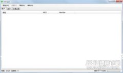 TP钱包：如何购买未上线的币和投资潜力分析