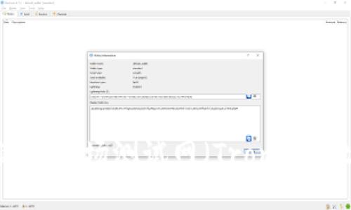 如何在TP钱包中添加波场测试网（Tron Testnet）的详细步骤