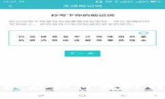 TP钱包换手机后如何找回钱包资产详解