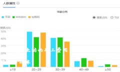 提示：下面的内容将为您提供关于TP钱包以太坊的
