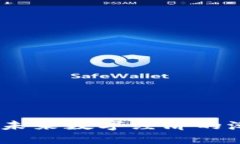 BDM加密货币：未来数字经济的潮流与投资机遇