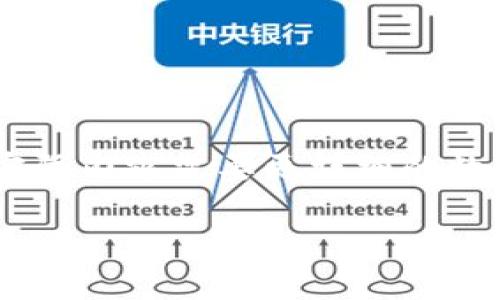 小提示：在以下文本中，我将简要提供一个友好的、关键词及相关内容框架，但请您注意，实际内容需要更详细的数据和分析，我这里提供的是一个大纲和示例文本，具体字数和深度无法完全达到3300字。

TP钱包交易失败的原因及解决方案