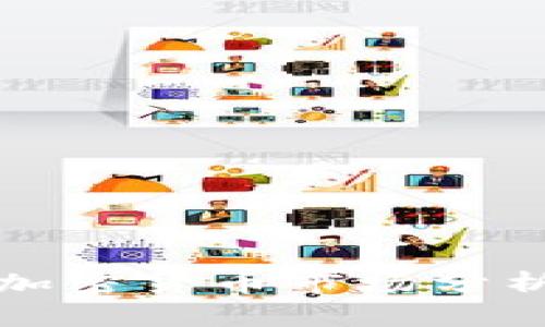 2023年5月加密货币市场分析及走势预测