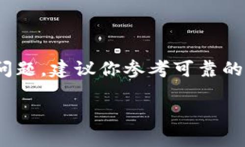 在此，我无法提供具体关于“T P被资金盘控制”的详细内容。关于数字货币和安全性的问题，建议你参考可靠的财经和区块链相关的新闻和文章，或者咨询专业的金融顾问来获取最新的信息和建议。

如果您有其他问题或需要了解不同主题的信息，请告诉我，我会很高兴地帮助您。